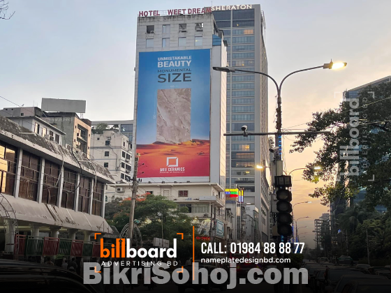 Billboard Advertising Agency in Bangladesh